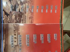 -泰丰楼(前门西大街店)