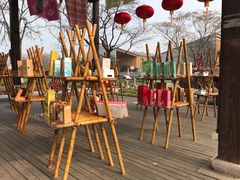 -田园东方蜜桃村的田野营地