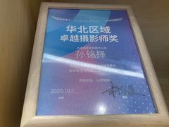 -海马体照相馆(大连柏威年购物中心店)