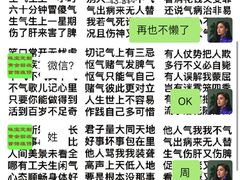 -百金通黄金回收首饰定制维修(珠江路总部)