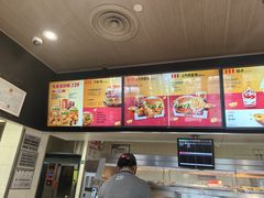 -肯德基(前门店)