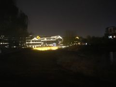 -羯羊城涮羊肉(陶然水岸店)