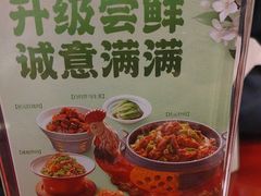 -宏状元现熬粥·京味菜(五棵松店)