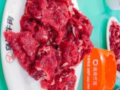 -乌记鲜活牛肉城(金砂东路店)