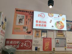 -螺蛳粉先生(蓟门桥店)