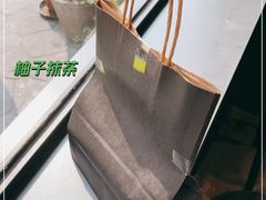-black rainbow coffee