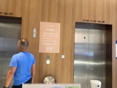 -普拉达游泳健身(水湾1979店)