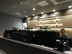 -瑞幸咖啡(人民路店)