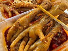 -二孃鸡爪爪(东郊记忆店)