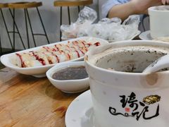 -琦记丰顺捆粄(蛇口店)