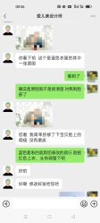 -爱儿美儿童摄影(五路居花园别墅店)