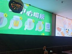 -呷哺呷哺 黄金牧场 (回龙观港龙店)