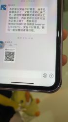 -巧虎kids体验中心(绿宝广场店)