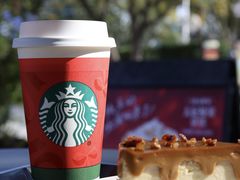 太妃榛果拿铁-星巴克臻选(扬州瘦西湖文化广场店)