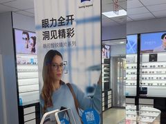 -大明眼镜(方庄店)