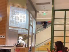 -潮界(LU·ONE凯德晶萃广场店)