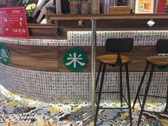 -美芝莲(领展购物广场中关村店)