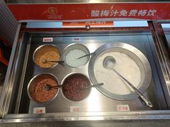 -椒锅锅·麻辣香锅(宝地广场城市集市店)