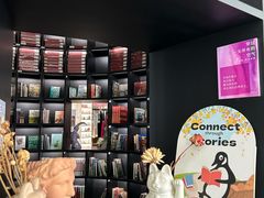 -PAGEONE(北京坊店)