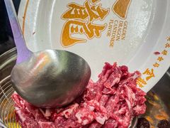 -金龙大四喜牛肉火锅