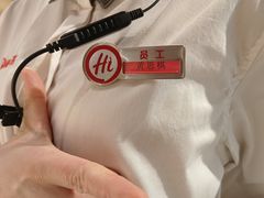 -海底捞火锅(壹悦城店)