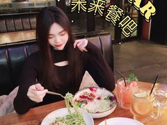 -FUTURE BAR(岭南天地店)