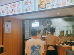 -袁记云饺(鼓楼店)