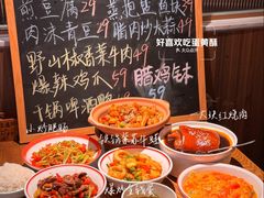 -恰饭·老长沙市井菜(天河客运站店)