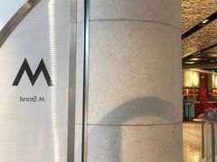 -M Stand(BFC外滩金融中心店)