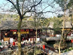 -兴福老面馆(寺路街店)