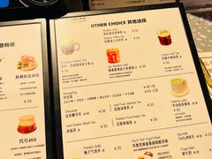 -sugarman espresso素饮糖人高新咖啡工厂