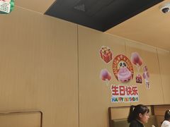 -海底捞火锅(河东万达广场店)