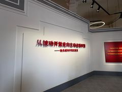 -汕头开埠文化陈列馆