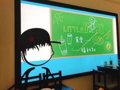 -小明同学(三里屯店)