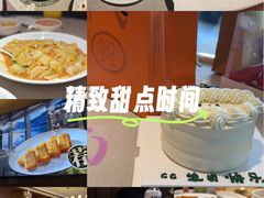 -明州小宴(文化广场店)