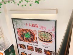 -食爺炭炉鸡煲·烧烤