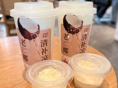 -阿嬷手作(成都万象城店)