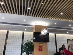 -聚成源(芦庄店)