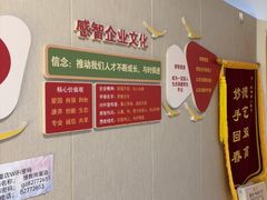 -感智盲人按摩·艾灸·肩颈SPA(岗厦店)