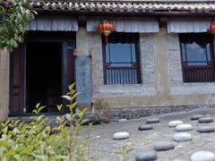 -天龙八部武侠城