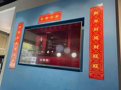 -海马体照相馆(宁波天一广场店)