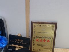 -奢收多·二手奢侈品回收中心(国际广场店)