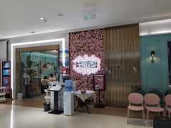 -玉玲珑(陆家嘴店)