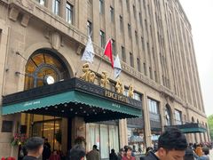 -上海和平饭店 Fairmont Peace Hotel