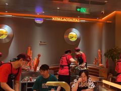-西塔老太太泥炉烤肉(苏州大悦城店)