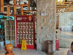 -香山湖家家宴(中山陵店)