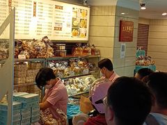 -上海国际饭店