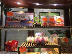 -皇饭儿·王润兴酒楼(河坊街店)