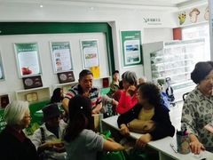 -上膳源有机蔬菜(三泉路店)