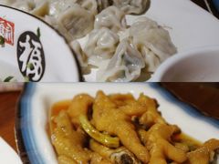 -阿古牛肉丸(一建店)